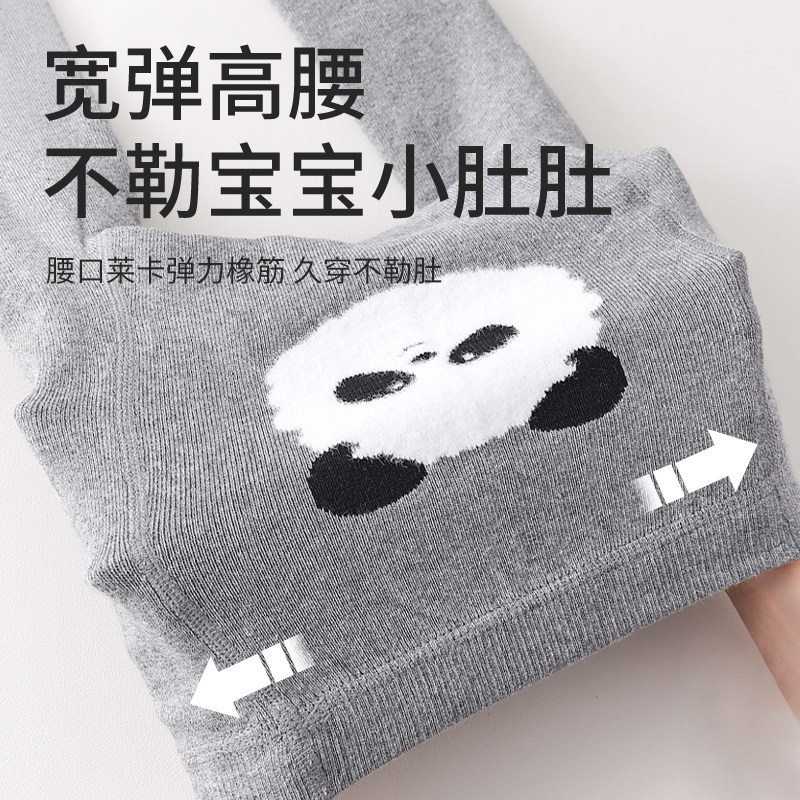 宝宝打底裤秋冬加厚大屁屁棉裤袜婴儿冬季儿童保暖加绒连裤袜女童,淘宝优惠券,粉丝福利购,淘宝优惠卷