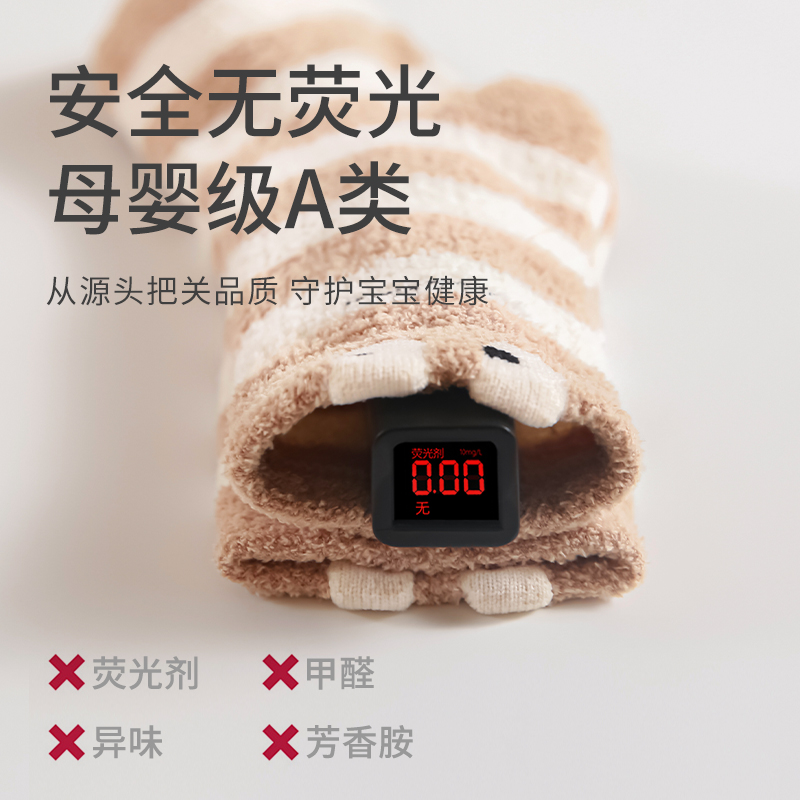 贝因美婴儿袜子加绒加厚秋冬季宝宝a类无骨中筒袜保暖珊瑚绒可爱 - 图2