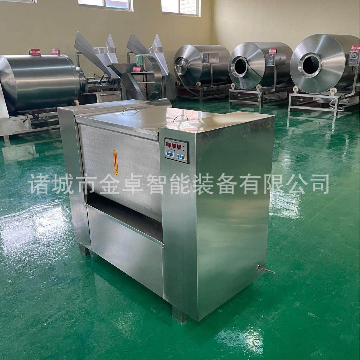 双搅笼拌馅机自动侧翻出料馅料混合搅拌设备肉馅拌馅拉丝机器,淘宝优惠券,粉丝福利购,淘宝优惠卷