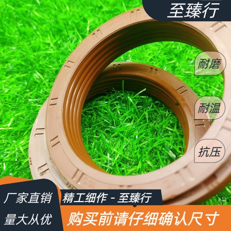 沃得奥龙754/804/904/1004拖拉机前桥立轴防泥水油封65*95*12/18 - 图0