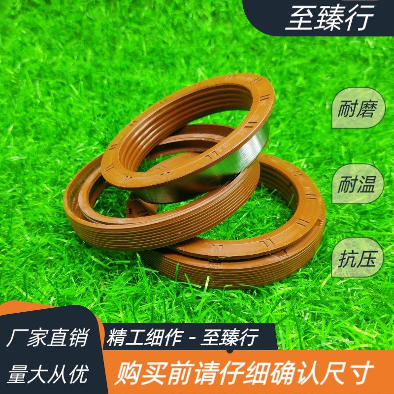 沃得奥龙754/804/904/1004拖拉机前桥立轴防泥水油封65*95*12/18 - 图3