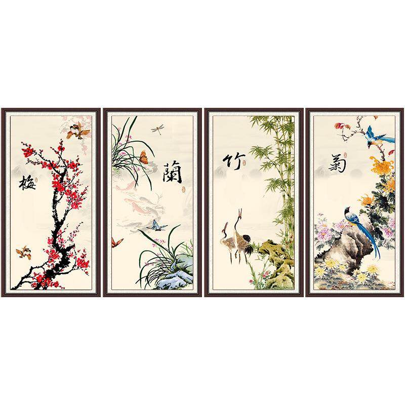 5D钻石画满钻客厅梅兰竹菊点贴钻十字绣砖石绣2019新款餐厅砖石画,淘宝优惠券,粉丝福利购,淘宝优惠卷