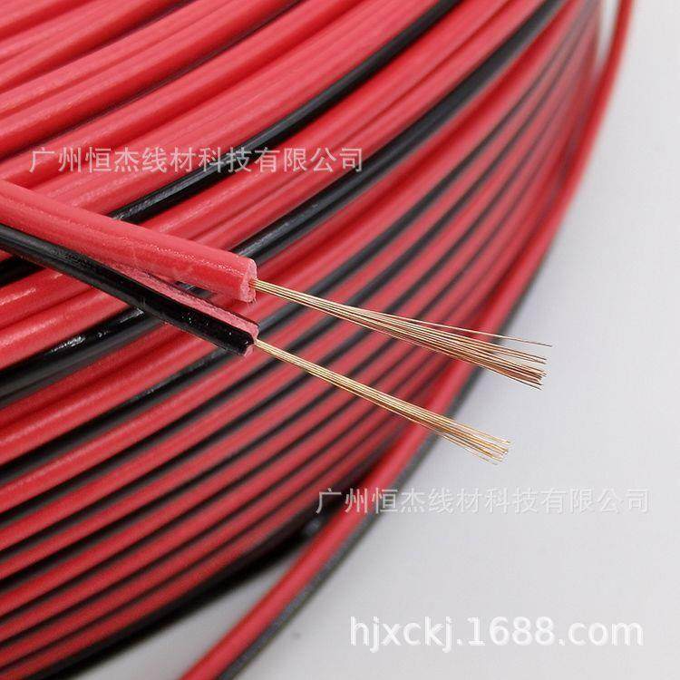 供应纯铜红黑喇叭线平行喇叭线音箱连接线音响线,淘宝优惠券,粉丝福利购,淘宝优惠卷