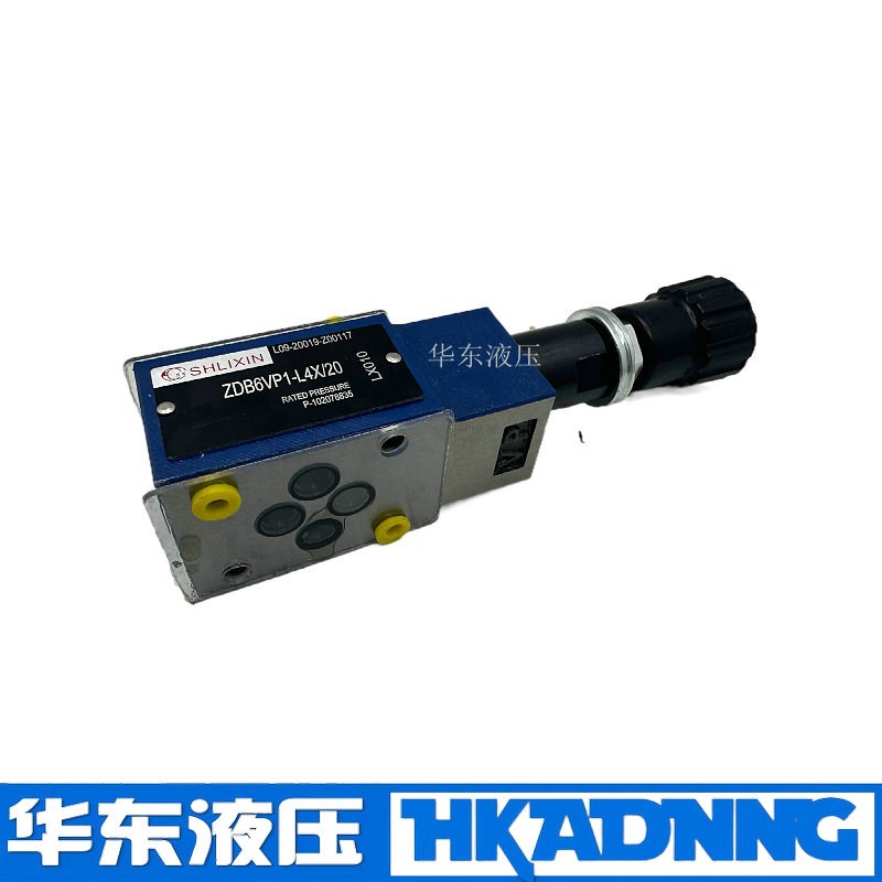 上海立新ZDB6VP VA VB1-L4X/31.5/Z2DB6VC1/VD2-L4X/20叠加溢流阀 - 图0