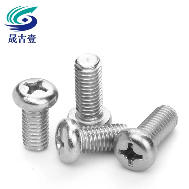 5mm 304不锈钢十字圆头螺丝 盘头螺钉M5*8/10/12/16/20/25/30-60,淘宝优惠券,粉丝福利购,淘宝优惠卷