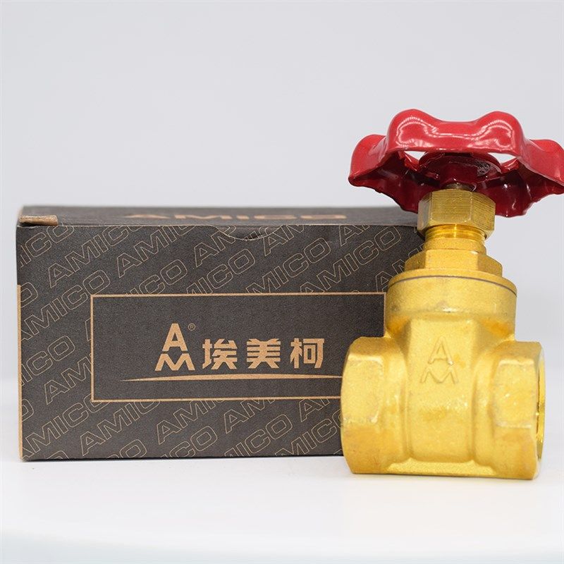 正品埃美柯101黄铜加厚耐高温内丝丝口闸阀DN20(6分)3/4专卖店,淘宝优惠券,粉丝福利购,淘宝优惠卷