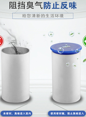 50/75/110PVC下水管硅胶堵头堵盖堵帽塞子管道地漏圆形防臭塞皮塞