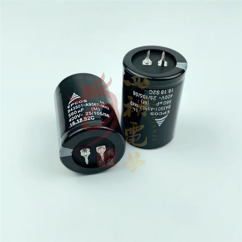 三脚电容 400V560UF B43501-A9567-M42 EPCOS 3脚 全新原装现货 - 图2
