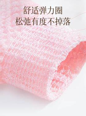 搓澡搓手套五指澡巾磨10239720砂质沐浴膏洗澡起泡去角搓泥搓背擦