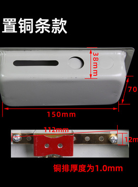 等电位端子箱 TD28小型等电位联结端子箱LEB局部等电位盒带铜铁条
