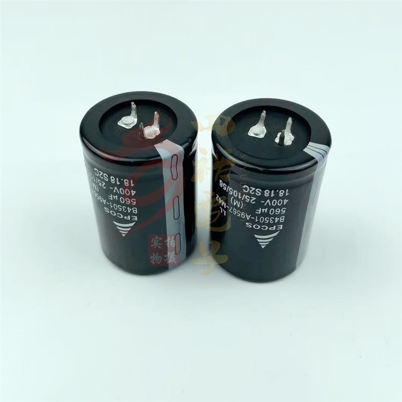 三脚电容 400V560UF B43501-A9567-M42 EPCOS 3脚 全新原装现货 - 图0