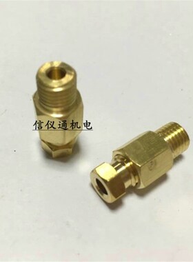 PD铜油管接头油压直接 油路分配器接头/尼龙管/铝管/铜管铜珠压帽