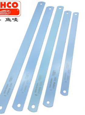 瑞典百固高速钢机用锯条锋钢磨刀机用锯片HSS鞋刀胚350 450 500