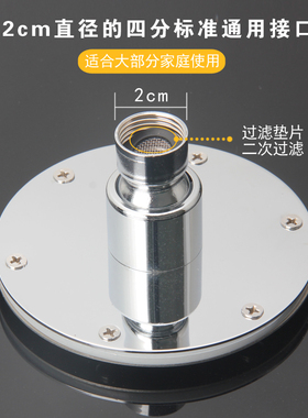 不锈钢顶喷淋浴花洒单头超薄增压可拆洗拧螺丝莲蓬头卫生间配件