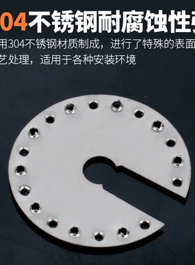 光伏导电片穿刺刺破垫片防雷双配件底板底座避雷片太阳能接地压片