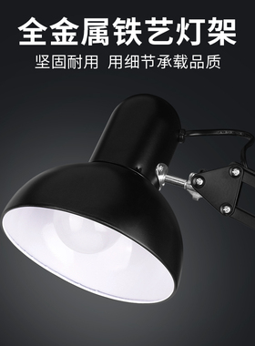 LED长臂折叠台灯夹子护眼照明拍摄床头学习工作卧室家用维修阅读