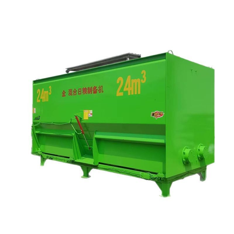 厂家定养殖用饲料搅拌机 TMR全混合日粮制备机 牛羊场粉碎拌料机,淘宝优惠券,粉丝福利购,淘宝优惠卷