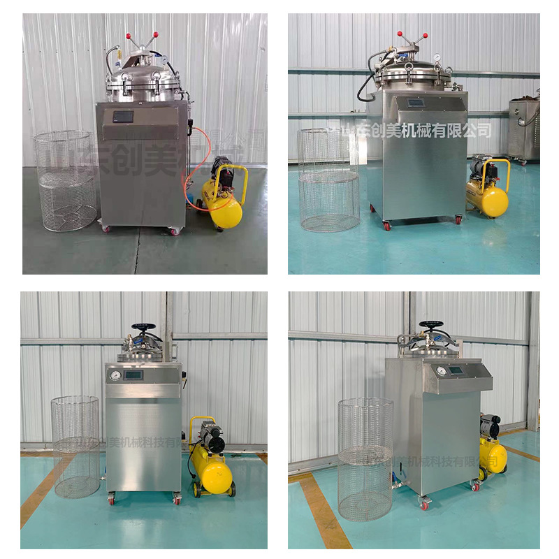 宠物食品小型杀菌锅 熟食立式小型杀菌锅实验室用 烧鸡卤味灭菌锅 - 图1