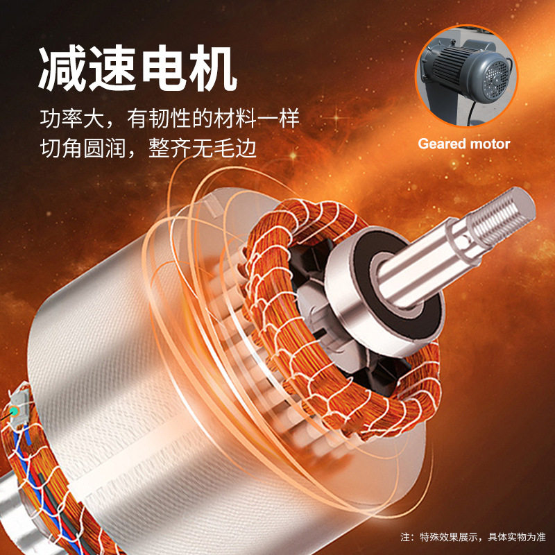 宝预SJQ-120-1电动圆角机大台铝箔袋倒角机pvc吊牌袋子名片切角机,淘宝优惠券,粉丝福利购,淘宝优惠卷