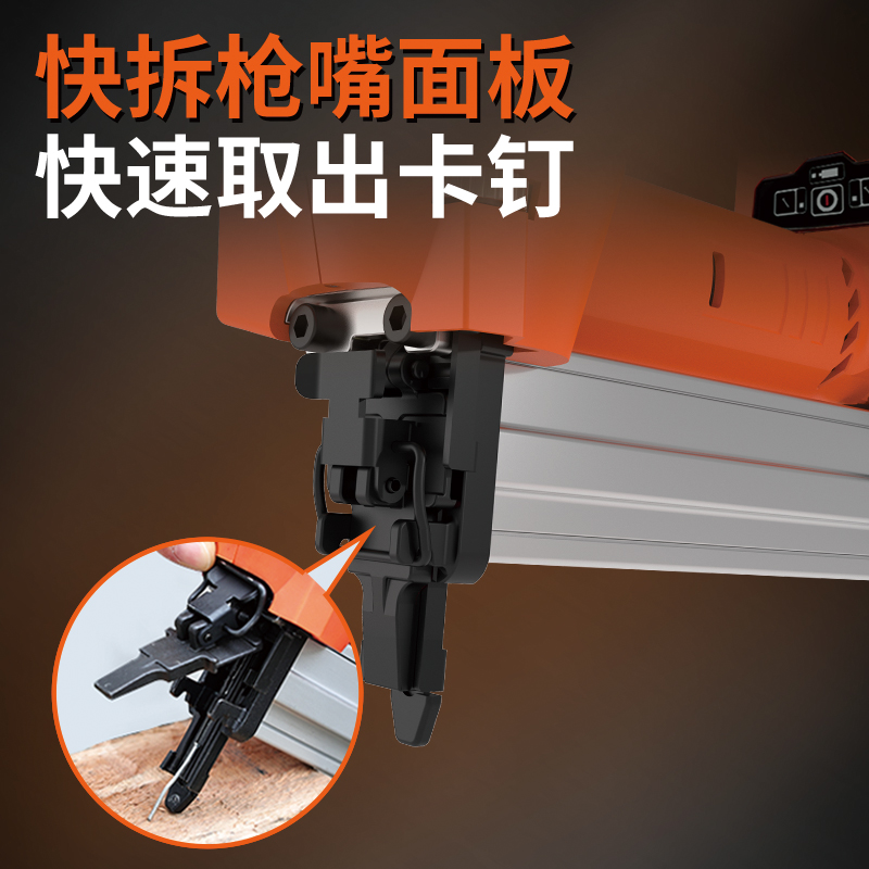 百力电动气钉枪F30直钉枪木工专用打钉枪家用锂电充电式射钉枪 - 图2