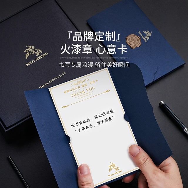 Paul high-end luxury belt