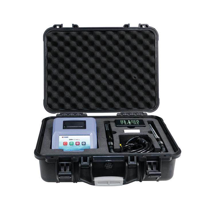 便携式水质多参数检测仪cod氨氮浊度溶解氧电导率叶绿素a分析仪器,淘宝优惠券,粉丝福利购,淘宝优惠卷