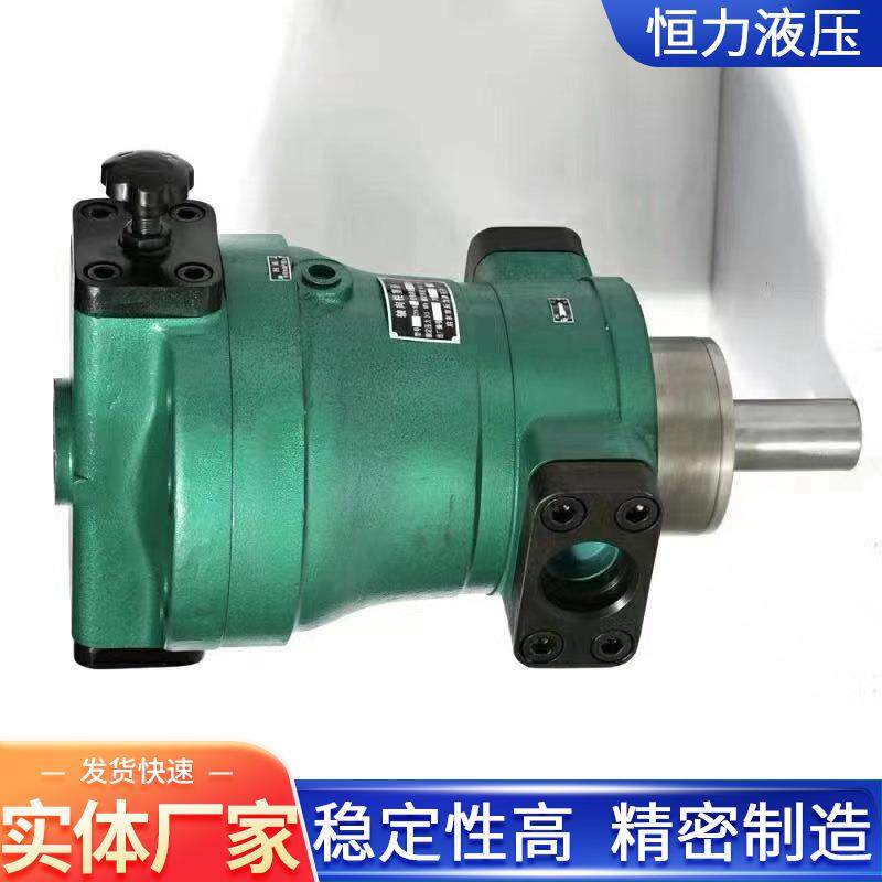 液压柱塞泵厂家生产CY14-1b轴向柱塞泵高压油泵柱塞泵,淘宝优惠券,粉丝福利购,淘宝优惠卷