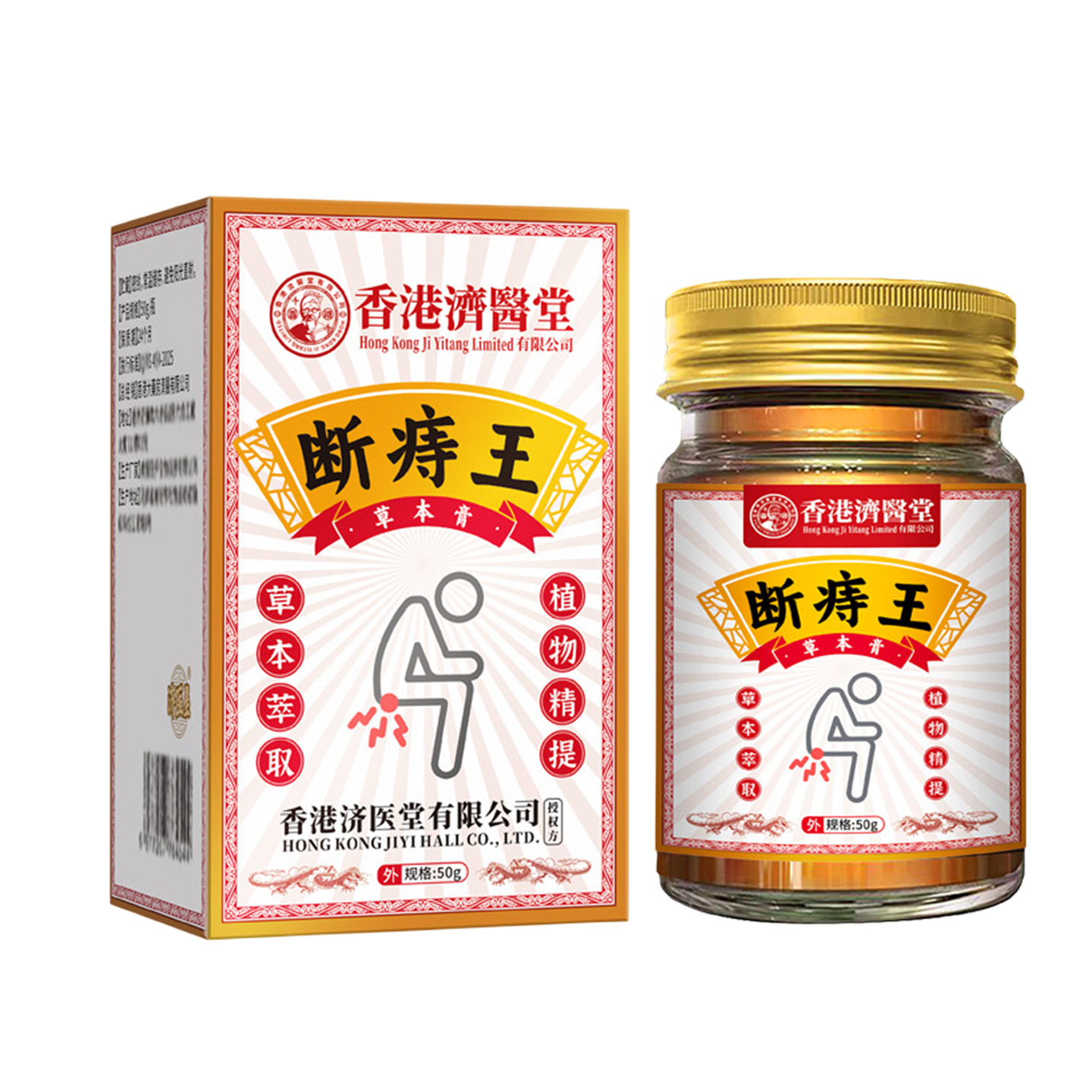 图2