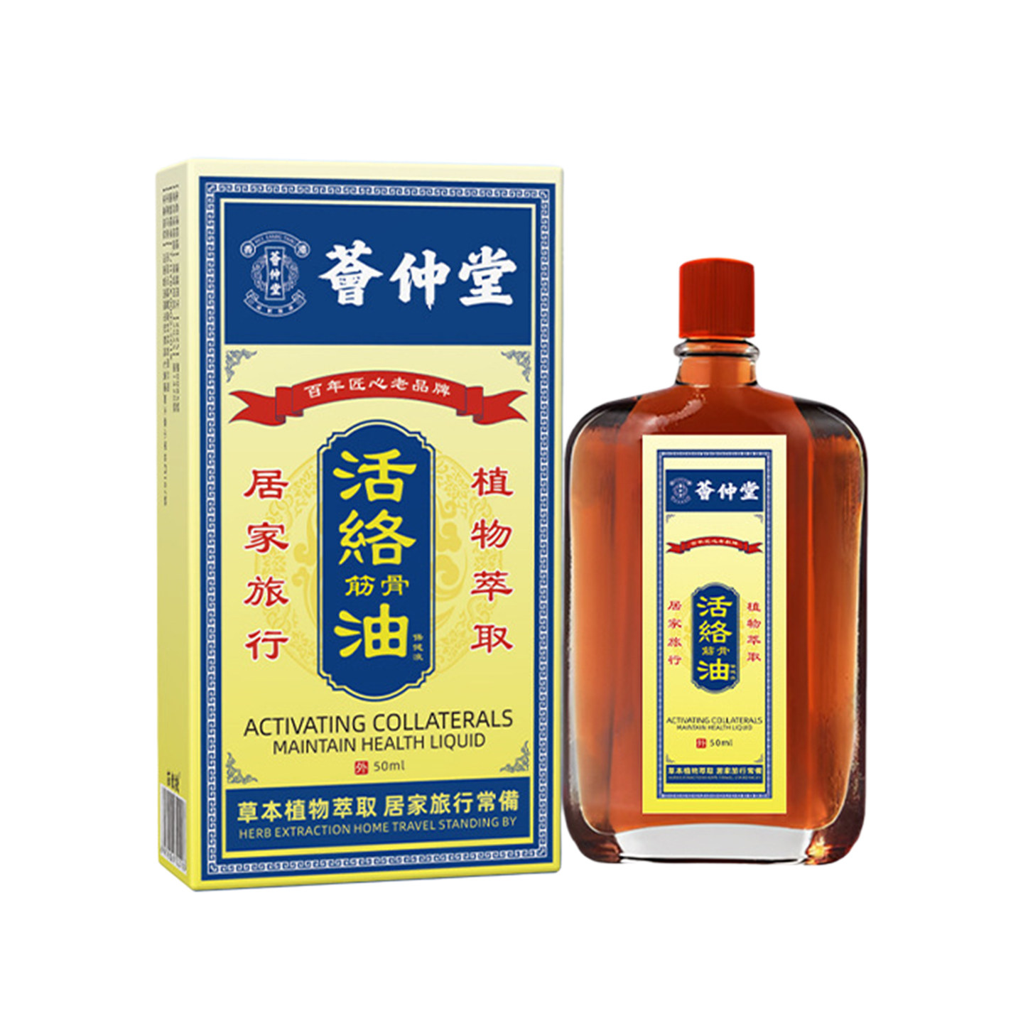 图4
