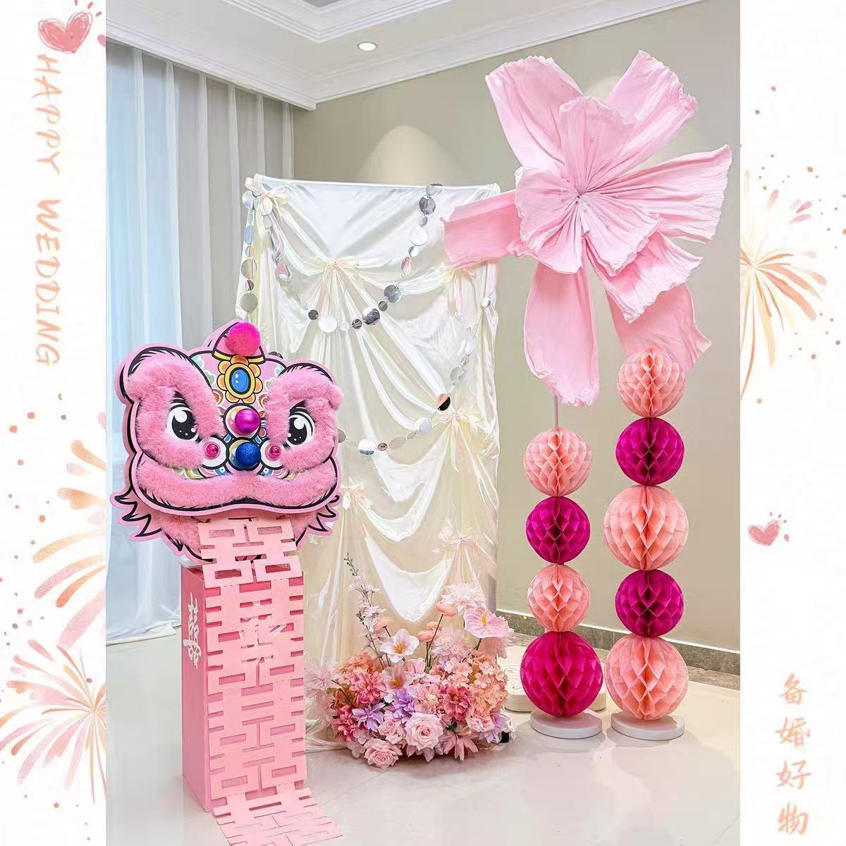 狮子头结婚装饰婚房客厅卧室布置摆件订婚新娘晨袍拍照道具背景墙 - 图3