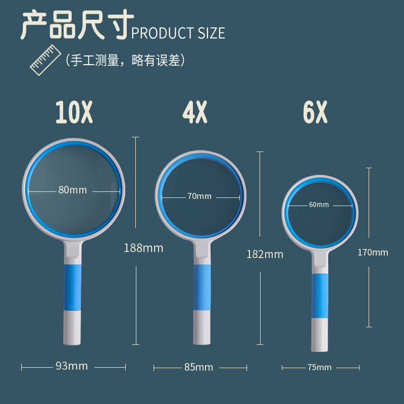 儿童宝宝放大镜小学生幼儿园防摔玩具学生专用手持科学观察植物放,淘宝优惠券,粉丝福利购,淘宝优惠卷