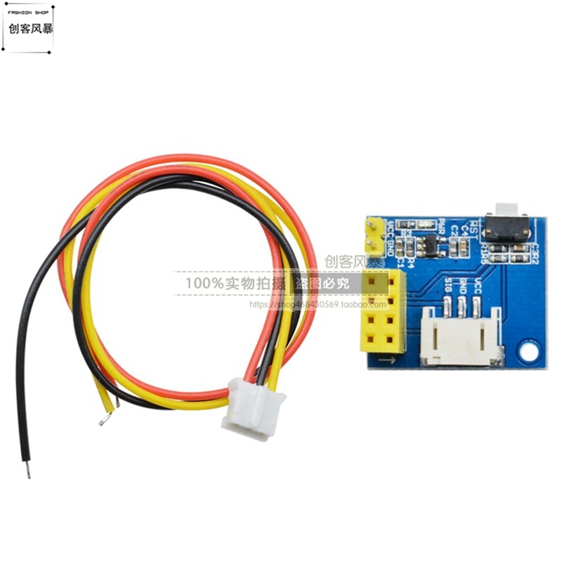 ESP8266 ESP-01 ESP-01S WS2812 RGB LED模块WIFI智能插座 转接板 - 图0