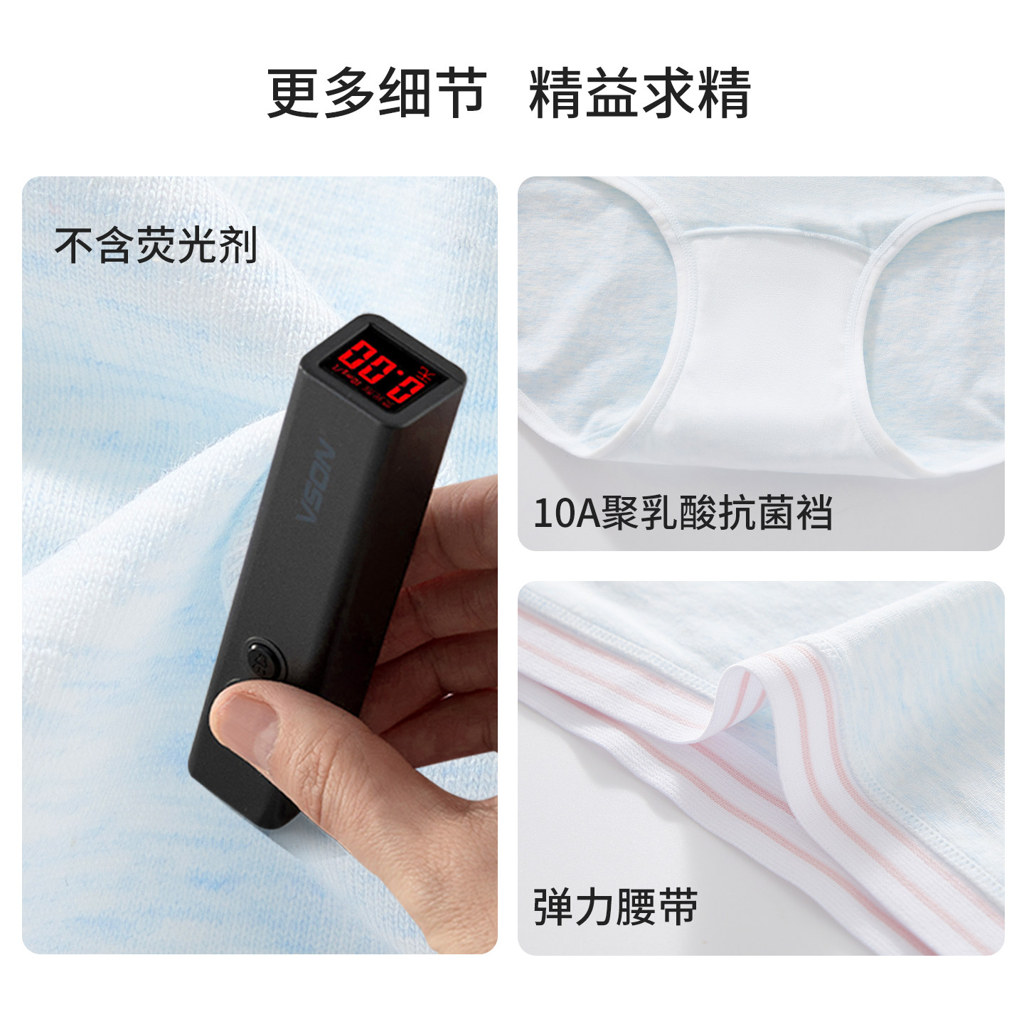 女童内裤中大童女孩纯棉7岁中腰女宝宝少女透气A类加长裆三角短裤,淘宝优惠券,粉丝福利购,淘宝优惠卷