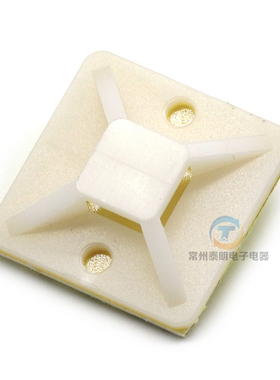 吸盘定位片30*30自粘式扎带固定座3元20只束线固定座扎线定位