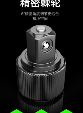 扭力扳手套装高精度公斤可调式火花塞预置式开口汽车轮胎自行车
