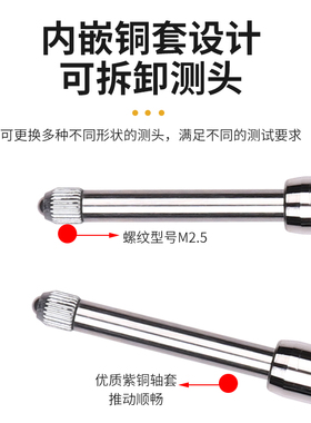 国产高度规数显百分表测量座深度计数显千分表高精度0.01mm深度尺