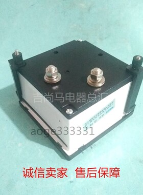 包邮交流电压表89L2-50KA/5A过载表100KA指针电流表50000A100000A