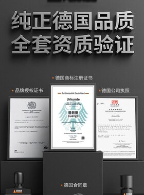 电动剪刀果树修枝剪充电式剪树枝剪刀锂电池园林粗枝剪子剪枝神器