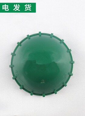 适用华帝抽油烟机配件J801GZ10mm风轮螺母J608AZ涡轮固定螺母