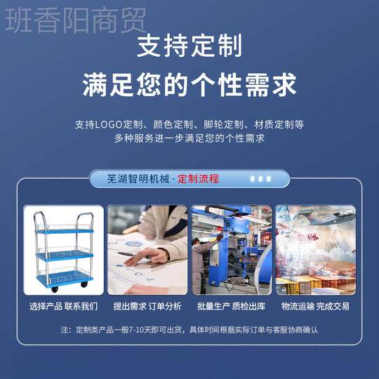 Manufacturer direct pull pin double-layer mobile tool car multi-function maintenance hand push car sound push KVR car auxiliary tool