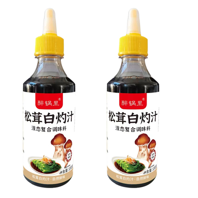 松茸白灼汁清蒸凉拌菜提鲜增香家用调味料