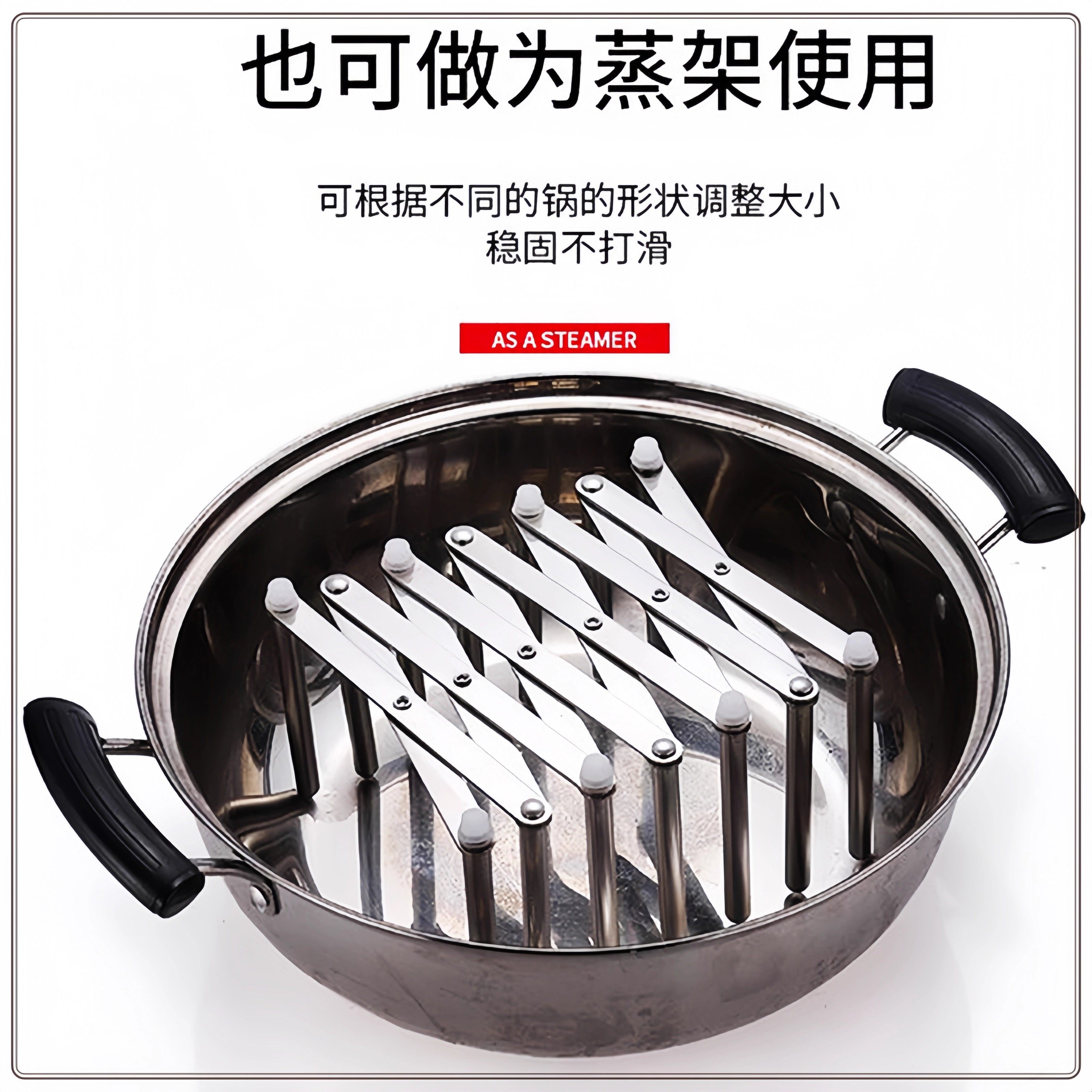 多功能沥水架伸缩超市收纳陈列杯蒸盘格瓷器玻璃餐具锅碗茶饼,淘宝优惠券,粉丝福利购,淘宝优惠卷