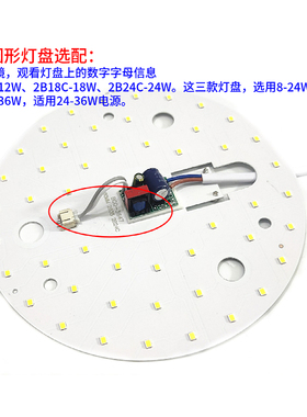 led恒流驱动电源led球泡灯工矿灯镇流器cob轨道灯珠20w24w36w50w