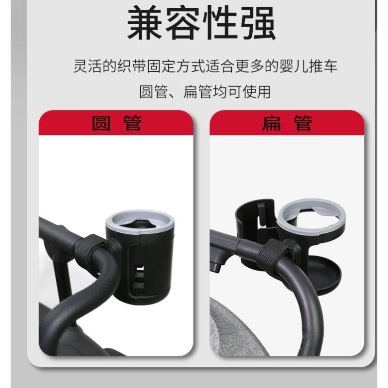 婴儿车挂钩宝宝手推车挂钩童车挂钩通用 大挂包袋钩推车配件2个装,淘宝优惠券,粉丝福利购,淘宝优惠卷