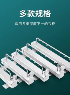 伸缩挂衣杆 衣柜挂裤架顶装挂衣杆双轨道 件衣橱衣杆挂裤架挂衣器