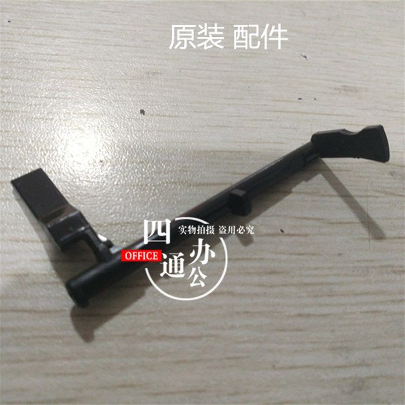 原装柯美美能达c308c368c458c558c658双面器传感器摇臂弹簧配件,淘宝优惠券,粉丝福利购,淘宝优惠卷