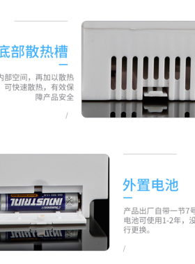 全自动打铃器220V工厂学校打铃仪智能电铃时间控制器40次定时打铃