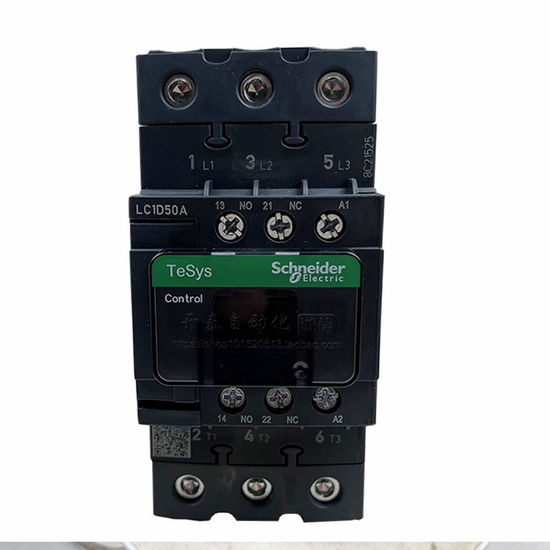 LC1D50AM7C LC1-D50AM7C AC220V原装正品施耐德交流接触器50A - 图1