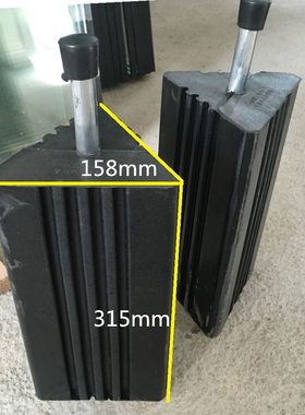 橡胶实心停车定位器 三角木车轮止退器 大货车油罐车止滑器止胎器