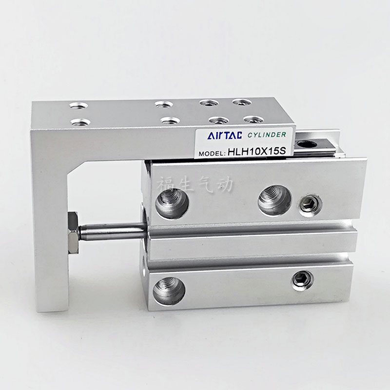 滑台气缸HLH16/20X5S/10S/15S/20S/25S/30S/40S/50S/60S - 图1